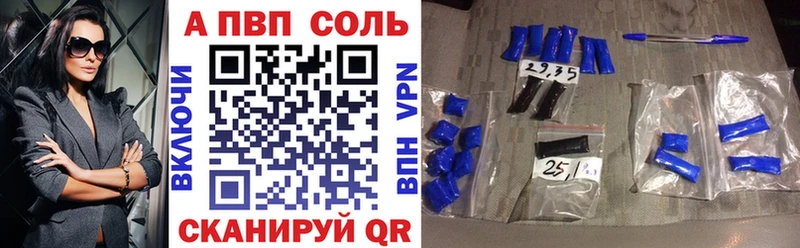Где продают наркотики Смоленск Канабис  КОКАИН  Героин  Меф мяу мяу 