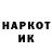 КЕТАМИН VHQ Olha Tymoshchuk