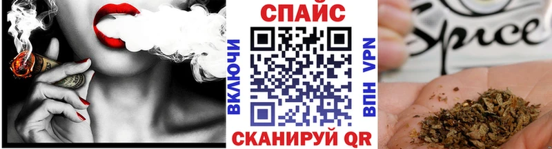 Бутират BDO  Смоленск 