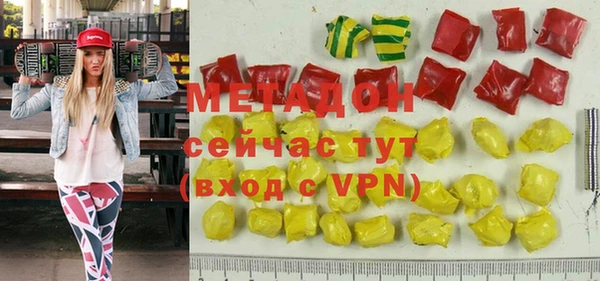 сатива Заводоуковск