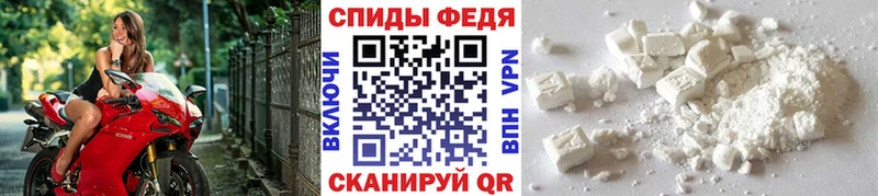 Первитин кристалл  Смоленск 