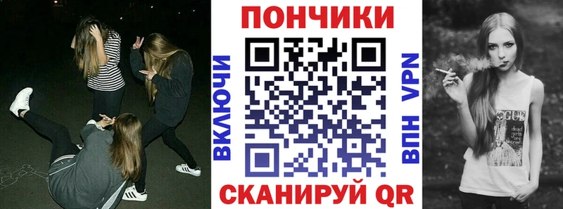 Конопля THC 21% закладки Смоленск